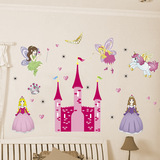 墙贴可移除 卡通公主城堡墙画 幼儿园儿童女孩房卧室床头装饰贴纸
