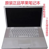 二手Apple/苹果 MacBook Pro MA610CH/A1 3寸15寸双核超级本电脑