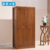 现代中式纯全实木衣柜实木家具两门自由组合衣橱推拉门大衣柜特价