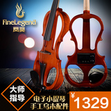 凤灵官方 实木手工乌木配件高档电子小提琴拾音器 高级演奏乐器