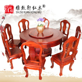 红木圆桌缅甸花梨木大果紫檀餐桌 欧式素面9件套明清古典家具组合