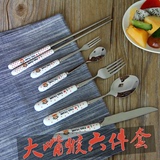 大嘴猴 陶瓷韩式创意不锈钢学生餐具 可爱刀叉筷子长柄小勺子便携
