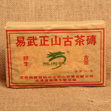 陈年普洱茶 2002年野生古茶 龙园号 易武正山古茶砖 250g