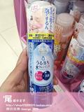 香港代购 日本原产曼丹Bifesta速效卸妆洁面泡沫 亮白型 紧致滋润