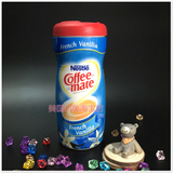包邮17年6月美国Nestle雀巢法式香草口味咖啡伴侣奶精 425.2g低糖