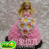仿真新款蛋糕模型花生日芭比娃娃塑胶欧式公主特型8寸 2015 百合