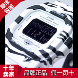 CASIO卡西欧 G-SHOCK系列黑白简约运动电子男表 DW-D5600BW-7