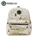 丹尼熊环球熊双肩包男女背包小熊学生书包休闲背包DBTB596048-023
