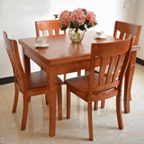 实木可伸缩餐桌椅组合小户型拉伸吃饭桌子长方形木质折叠方桌餐台