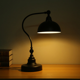 铁艺美式乡村宜家北欧式客厅卧室复古黑色书房台灯经典仿古床头灯