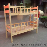 儿童上下铺木床幼儿园带护栏高低双层上下床双人实木架子床子母床