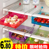家居抽动式厨房冰箱冷藏保鲜置物盒多用途塑料隔板桌面整理收纳架