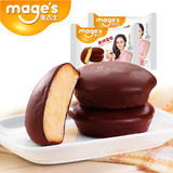 麦吉士巧克力干蛋糕75g酥脆面包干 零食品糕点饼干巧克力休闲小吃