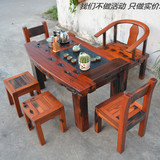 老船木茶桌椅组合 实木中式家具仿古茶几茶具茶盘功夫茶道泡茶台