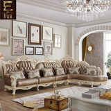 高档欧式真皮沙发组合L型 美式头层牛皮转角皮艺沙发别墅实木家具