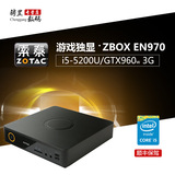 索泰ZBOX EN970 i5-5200U/GTX960 3G/迷你游戏电脑 VR迷你主机