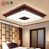 三宜仿古中式灯 客厅LED吸顶灯卧室古典灯 实木浮雕灯具灯饰