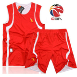 CBA双面穿篮球服 大码男士球衣背心 团购专业比赛队服定制印字号