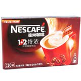 Nestle雀巢特浓速溶1+2咖啡30条*13g盒装三合一即溶咖啡饮品