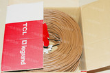 多省包邮 TCL 罗格朗 超五类网线 05纯铜 300米 8芯全铜 监控网线