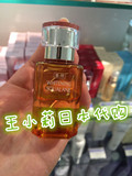日本代购 HABA美白美容精油30ml孕妇可用 纯天然修复角质 SQ油
