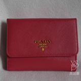 普拉达prada 1M0523 全皮短款双面女士钱包 钱夹名牌真皮小皮夹