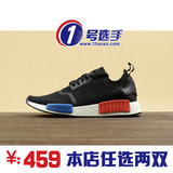 [厂货] NMD 潮流鞋 高品质跑步鞋运动鞋轻透气男女鞋S79168正确版