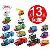 正版费雪托马斯和朋友THOmas中型合金小火车BHX25儿童男孩玩具