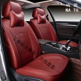 专用座套 宝马X1 5系奥迪A6奔驰CE真皮革坐垫 四季全包围3D座垫
