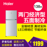 Haier/海尔 BCD-138TMPA 家用两门冰箱冷藏冷冻138升节能双门