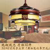 吊扇新款复古中式吊扇LED隐形扇灯变光折叠伸缩餐客厅风扇灯