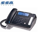步步高 录音电话机 198 录音电话 中文名片 超长录音 海量录音