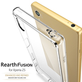韩国Rearth 索尼Z5手机壳Premium尊享版透明保护套硅胶边框防摔壳