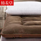 加厚珊瑚绒床垫 学生垫被1.5M 1.8米单人双人榻榻米海绵床褥褥子