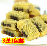 上海特产纯手工制作正宗绿豆糕舌尖上的中国美食低糖甜味零食点心