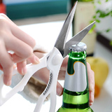 日本厨房剪刀 家用多功能裁缝剪刀 高级不锈钢剪纸剪刀家居用品