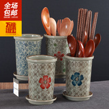 包邮日韩式创意陶瓷筷筒 防尘沥水带盖筷子架挂式筷子笼盒筷筒
