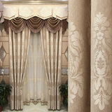 奢华欧式客厅遮光窗帘高档大气雪尼尔卧室成品窗帘书房定制