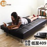可褥子现代简约折叠床 多功能折叠懒人超轻1.5米折叠欧式沙发床