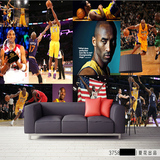NBA篮球明星科比海报墙纸客厅大型壁画3D立体无缝餐厅咖啡馆壁纸
