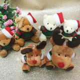 清仓驯鹿圣诞鹿毛绒玩具圣诞坐熊圣诞节小熊挂饰装饰礼品礼物批发