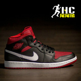 Nike Air Jordan Mid AJ1白黑红情侣休闲鞋554724/554725-020