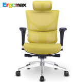 Ergomax Commander人体工学电脑椅网椅家用办公椅子电竞椅游戏椅