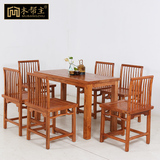 新款 老榆木餐桌现代中式六人长方形餐桌宜家简约实木餐桌椅组合