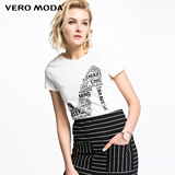 Vero Moda2016新品简约字母高含棉打底T恤女316201127