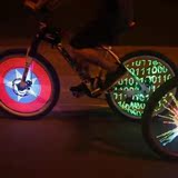 mountainpeak 自行车灯 风火轮 可充电LED夜骑灯 死飞单车配件