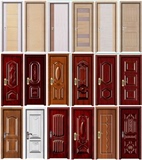 室内门钢木门房间门免漆门套装门卧室门烤漆门实木复合门厂家直销