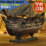 大号实木加勒比海盗船 黑珍珠号帆船模型 木制复古工艺船生日礼物