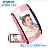 可换！Casio/卡西欧 EX-MR1自拍美颜魔镜神器照相机