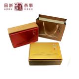 竹制品 茶叶包装盒 礼品盒 木盒 油漆盒